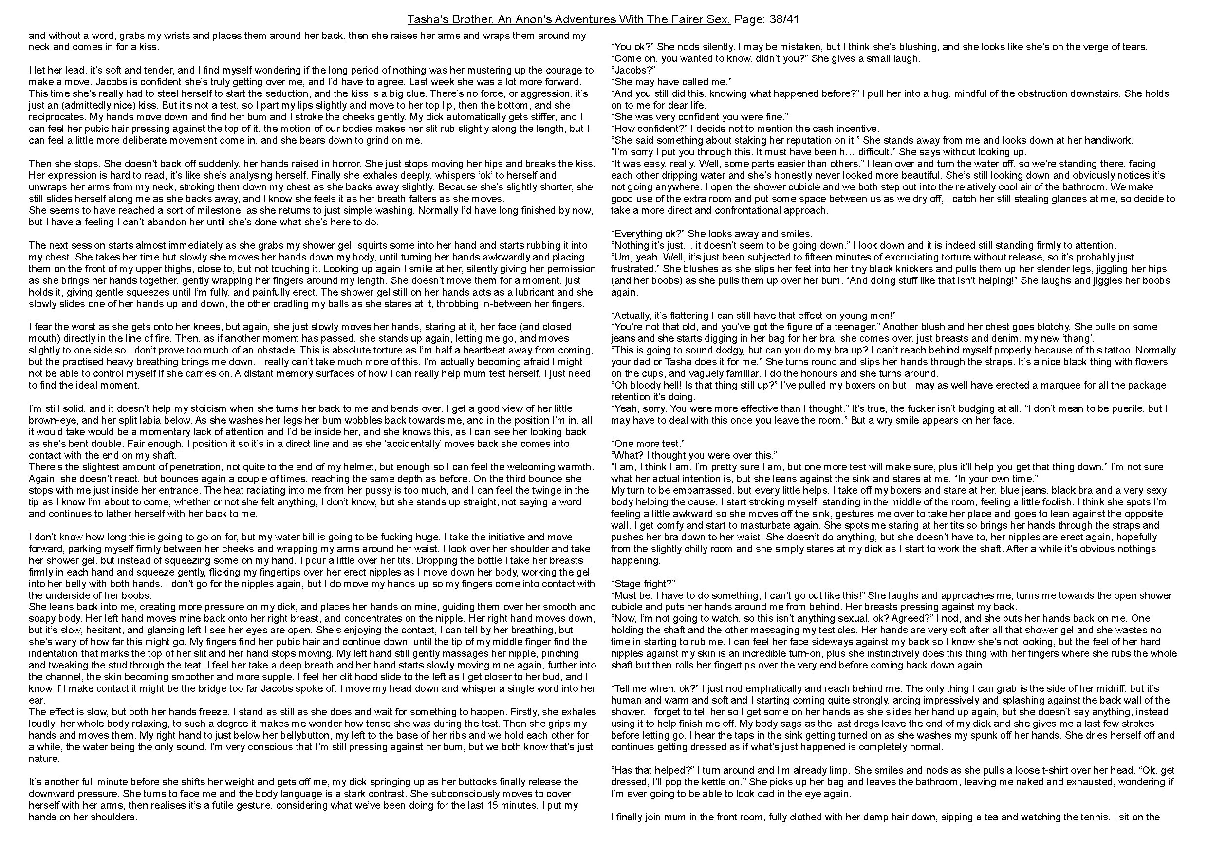 Anon's sister comes into the shower with him. Anon's meets her friend, and discovers family secrets.